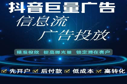 某汽车品牌SEM托管全流程解析